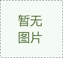 癌癥發病率越來越高的環境下如何預防