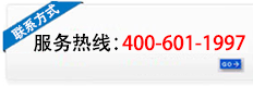 聯系方式