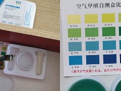 甲醛怎么檢測？做對了可以保證新房空氣安全