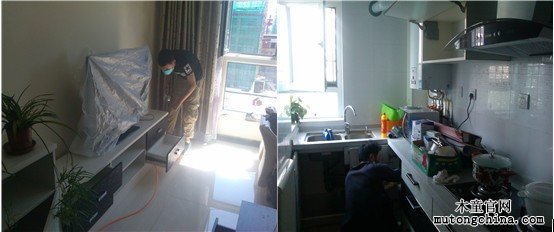 北京蘇活佳小區除甲醛、除異味