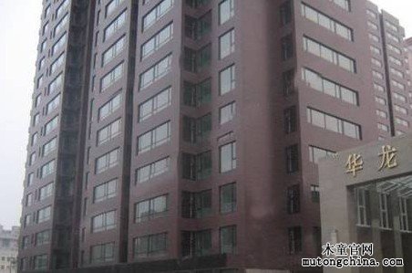 北京華龍美鈺室內空氣治理