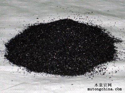 活性炭