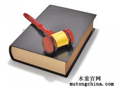 專家教你如何判斷甲醛是否超標