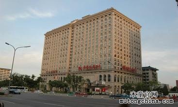 北京新聞大廈