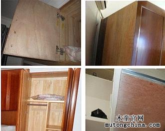 污染源