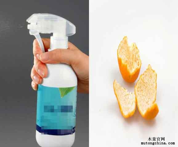 清新劑
