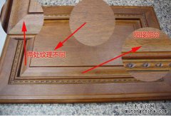 人造板一般用什么膠？造成的污染一樣嗎？