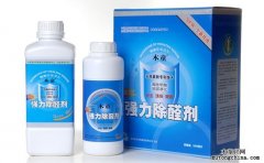 研究發現空氣污染增加心臟病的發病率
