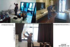 “凈化”“治理”分得開，甲醛污染不再來
