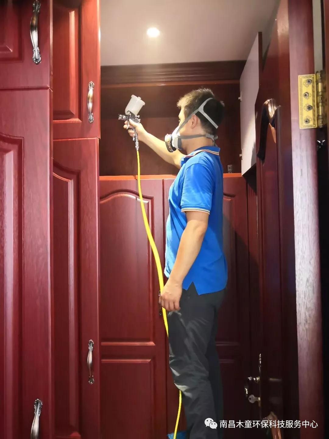 清理書櫥甲醛