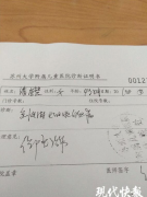 女童患白血病，裝修七年甲醛仍超標該怎么辦？