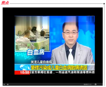 裝修新房了解這些，寶寶住了少得病