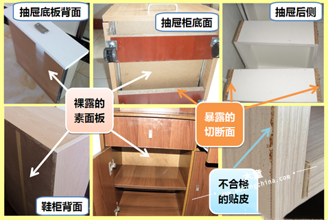 短期污染圖