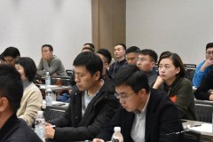 木童2019年度品牌大會暨合作伙伴交流會成功舉辦