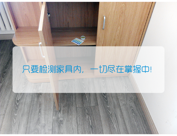 年僅26歲演員住新房患病去世，甲醛污染罪魁禍首